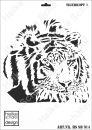Schablone-Stencil A3 379-0914 Tigerkopf